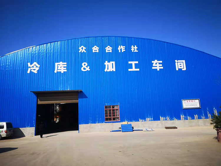 簡單處理冷庫的小知識(shí)